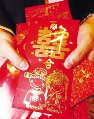 时尚婚礼红包贺词大集结_婚庆策划_结婚海南