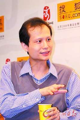 乐嘉被方舟子指拿野鸡文凭 据称曾为传销讲师