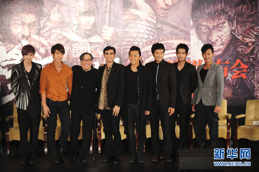 《忠烈杨家将》开机 郑伊健演杨大郎图片频道