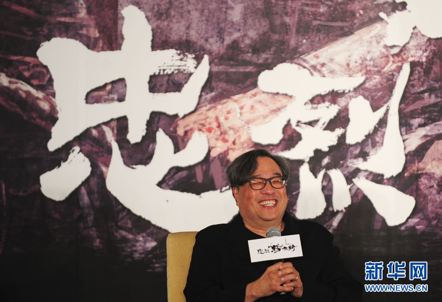 《忠烈杨家将》开机 郑伊健演杨大郎图片频道