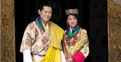 不丹国王迎娶平民女学生 婚礼不请权贵请穷人
