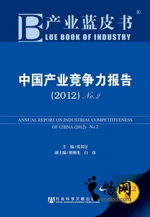 人均期望寿命_因特尔处理器排行图_2011人均国民收入排行