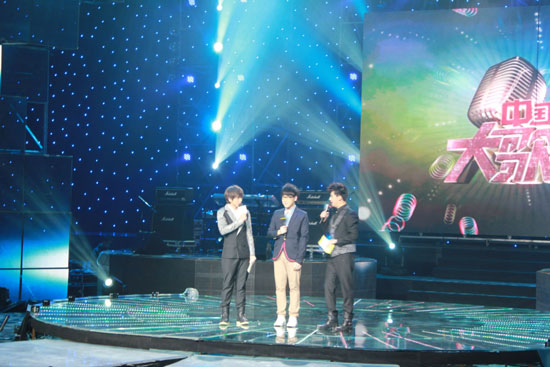 中国爱大歌会 www.hkwb.net