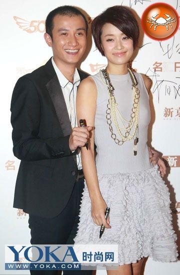 2012星座运势预言 王菲杨幂大s美妆开运_美容