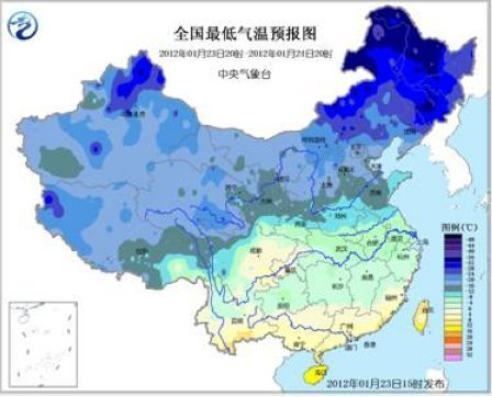 未来两天全国大部仍寒冷 南方雨雪天持续[图]