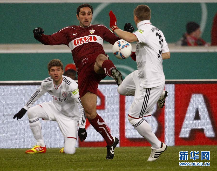 德国杯四分之一决赛:拜仁慕尼黑迎战胜斯图加