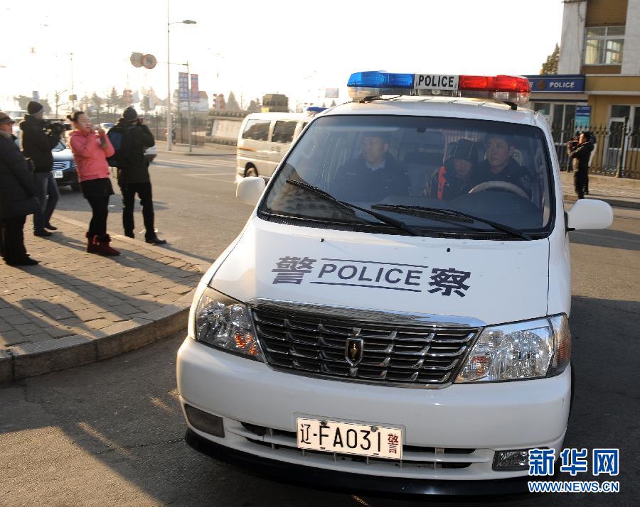 中国足球假赌黑案件一审宣判图片频道 - 海口网