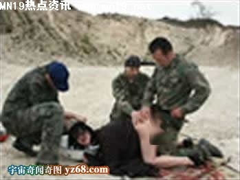 回顾美军<em>性虐女犯人</em>图片频道 - 海口网 - 海口权