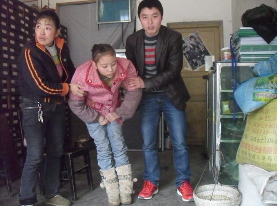 [贵州] 绥阳县西部志愿者架起网络爱心桥梁_