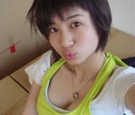女生自拍露<em>乳沟</em>图片频道 - 海口网 - 海口权威新