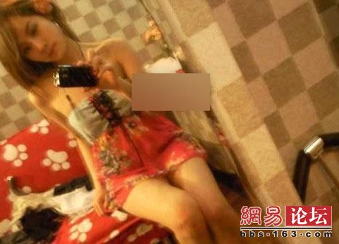 美女求当二奶自拍<em>不雅照</em>图片频道 - 海口网 - 海