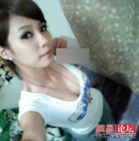 <em>美女</em>求当二奶自拍<em>不雅照</em>图片频道 - 海口网 - 海