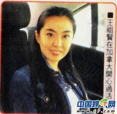 45岁王祖贤无收入靠吃老本 生活拮据买打折货