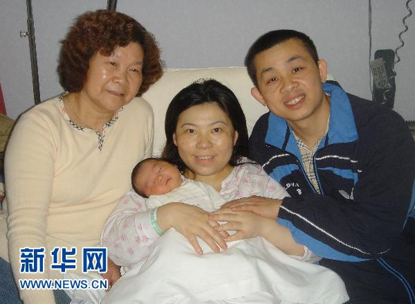 细数体坛冠军伉俪图片频道 - 海口网 - 海口权威