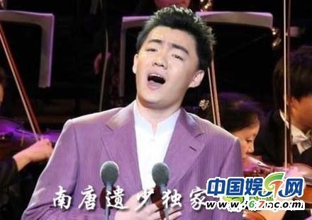 金铁霖18岁帅气儿子私照曝光揭和李谷一离婚