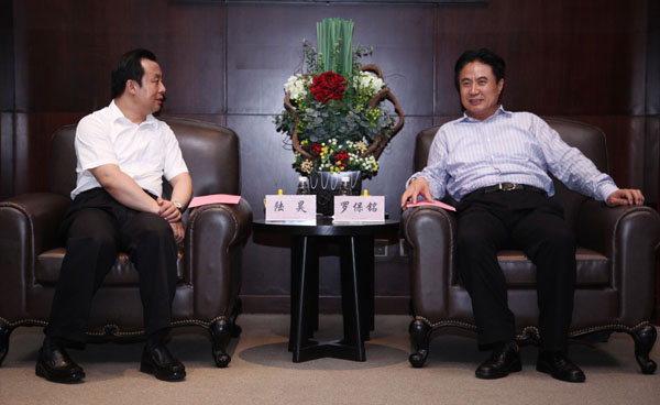 罗保铭会见团中央书记处第一书记陆昊_海南新