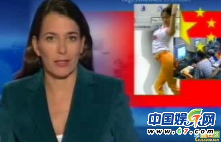 杨幂戛纳出丑范冰冰透视裙 盘点到国外丢人的