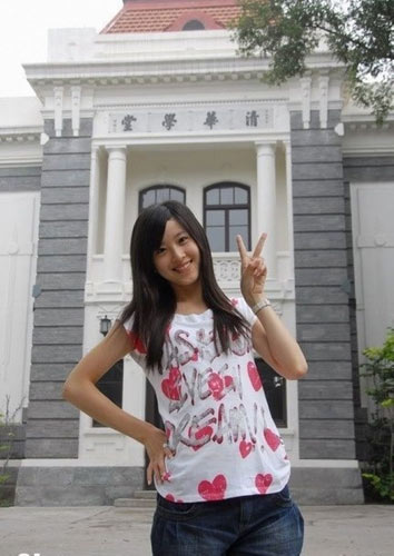 周冬雨pk<em>奶茶妹</em> <em>谁是</em>最清纯90后_装扮_时尚_