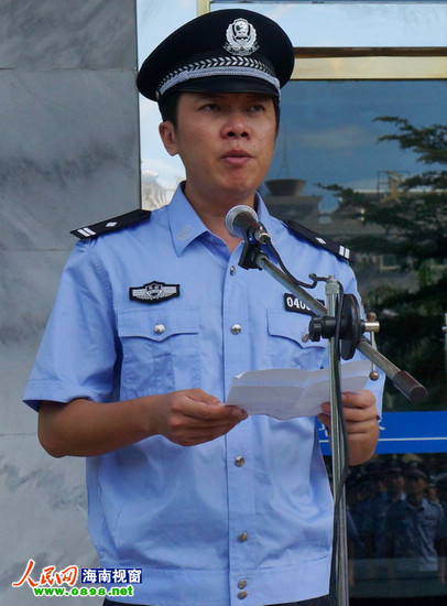 琼海公安局副局长梁一强
