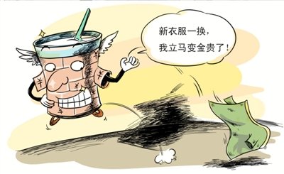 洋奶粉轮番借换装提价 多美滋最高涨达22%_财