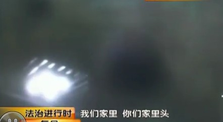 北京七星岛酒吧涉容留外籍女子卖淫被查_社会