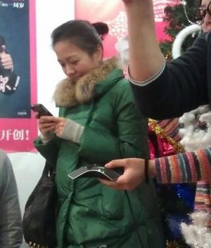 主持人杨乐乐大肚照曝光