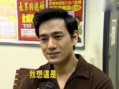 陈俊生<em>女友</em>遗言录音曝光 跳楼前控诉陈<em>出轨</em>不