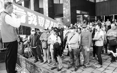 游客抱怨血拼老挨宰 赴台游火热背后有乱象_港