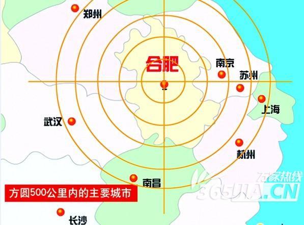 合肥人口行政_合肥行政区划图(3)