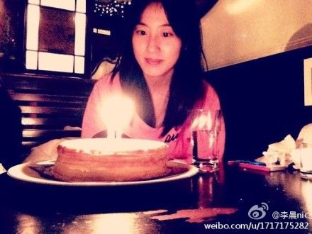 12月13日名言录: 主持人李晨 爱妻曝光庆生_资