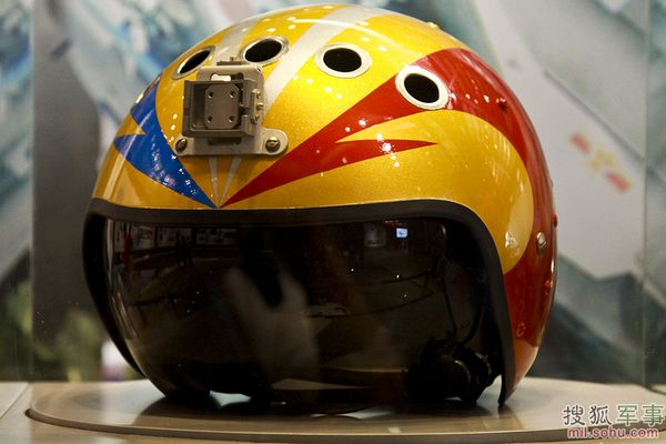 收入证明_飞机师收入(2)