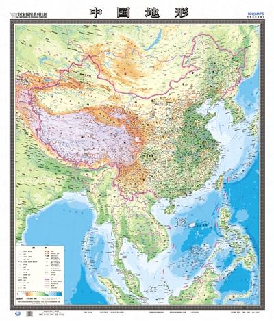 地图社首次推出的竖版"中国地形"图,海陆一体,南海诸岛标示了一百多图片