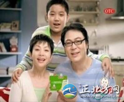 宋丹丹为优卡丹事件致歉 青涩清纯照大曝光(组图)