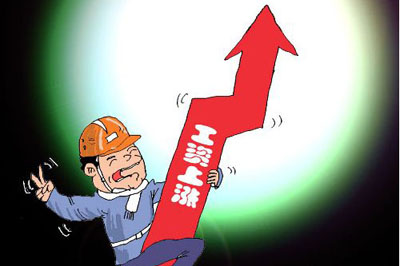 个人工资收入证明模板_傅成玉工资收入(2)