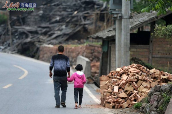 雅安共有多少人口_雅安 眉山 乐山 自贡人,你有一份快递,以时速350km向你飞奔(3)