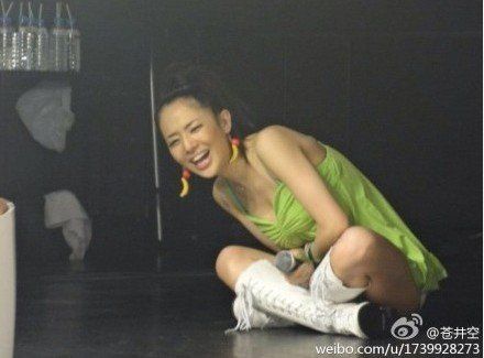 日本AV女优苍井空自曝是<em>处女</em> 笑言希望30岁前