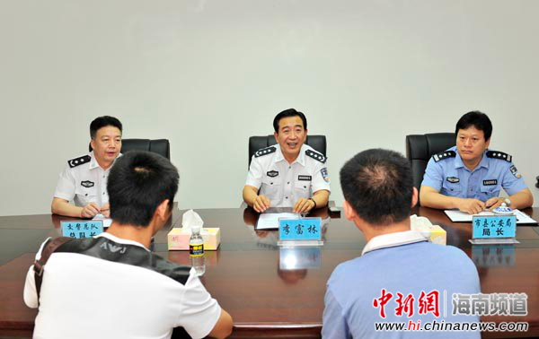 海南省公安厅开展联合大接访活动 李富林现场参加