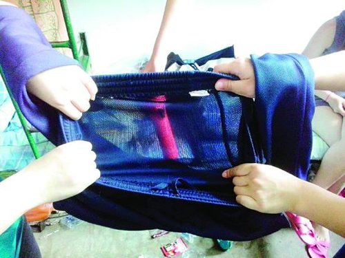 中学发网眼半<em>透明</em>校服令学生尴尬 能直接看到