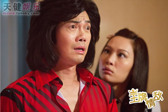 王牌情敌 6月4日上映 谢天华黄宗泽颠覆形象_