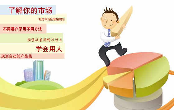 金领冠奶粉代购_金领阶层收入多少