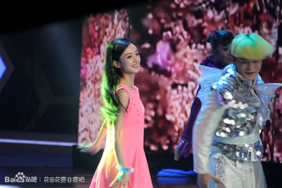 赵丽颖携《追鱼剧组》传奇叫板李晟《花非花雾非雾》电视,两大剧组pk刷美女机顶盒工具图片