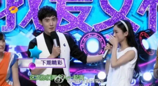 组图】《追鱼传奇》赵丽颖《快乐大本营》为张