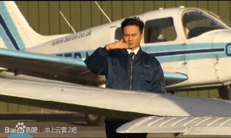 《冲上云霄2》张智霖陈法拉肉搏激吻照曝光 香艳尺度堪比潘金莲
