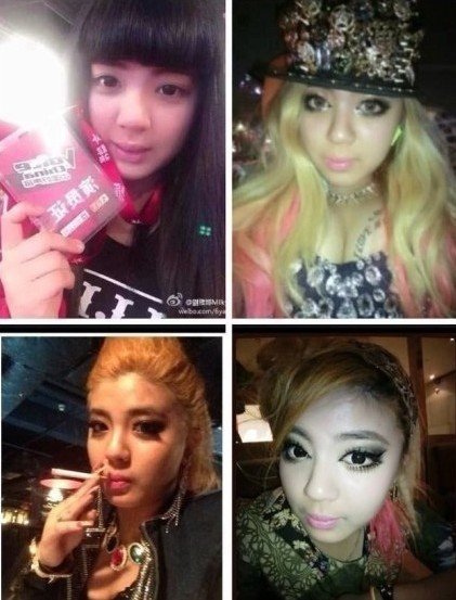 第二季学员欲照揭糜烂私生活 苏梦玫<em>小太妹</em>刘