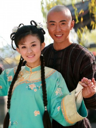 赵丽颖陈晓微博最二情侣<em>郎才女貌</em> 被动夫妇《