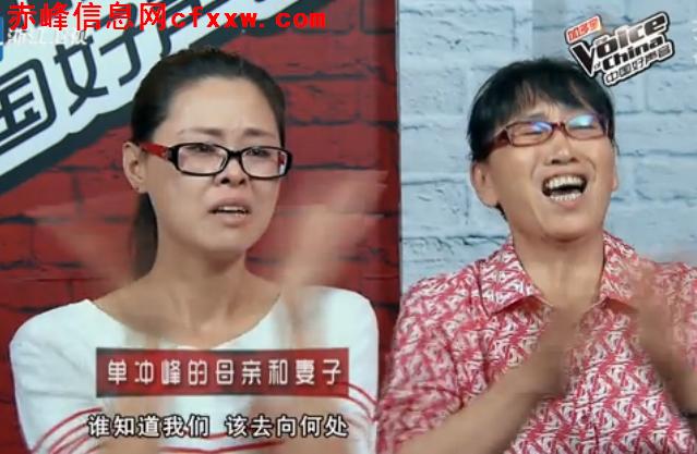 中国好声音爆料汪峰 选歌 有猫腻:许巍蓝莲花偏