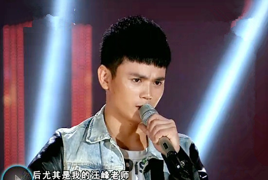 中国好声音爆料汪峰选歌有猫腻:许巍蓝莲花偏