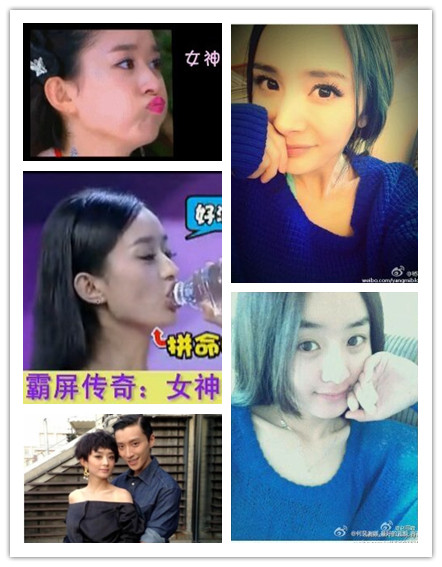 新《神雕侠侣》陈晓版杨过恋上<em>姑姑</em>陈妍希彻底