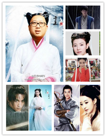 陈晓<em>赵丽颖PS</em>版杨过<em>小龙女</em>美翻了超般配 陈妍