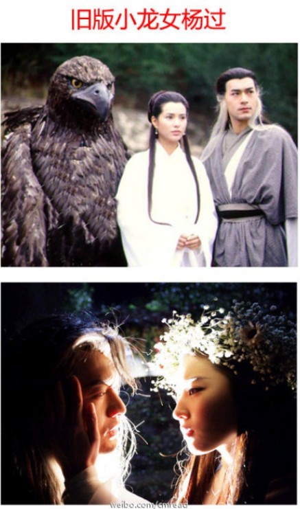 <em>赵丽颖PS</em>版<em>小龙女</em>完胜陈妍希 陈妍希躺枪遭抹